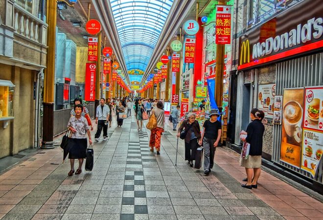 長崎の商店街・ビジネス